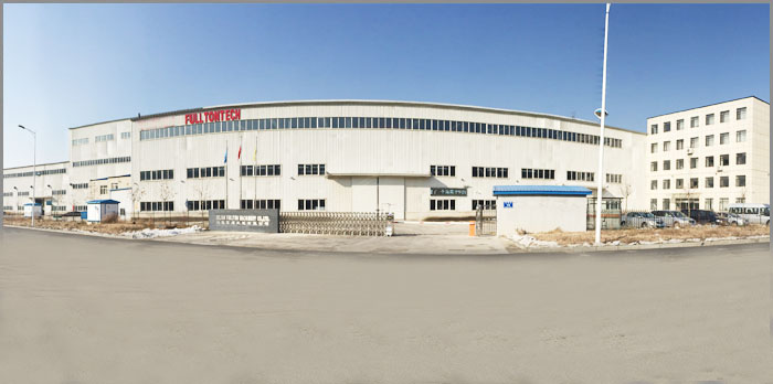 China Fullton Machinery, New Factory building